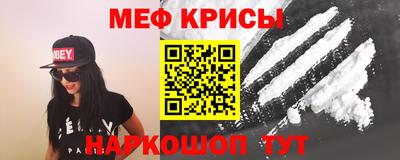 наркотики Малоярославец