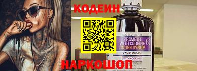 наркотики Малоярославец
