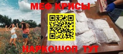 экстази Малгобек