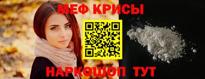 наркотики Малоярославец