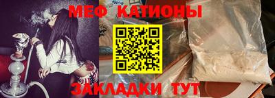экстази Малгобек