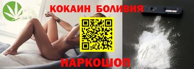 экстази Малгобек