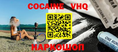 экстази Малгобек
