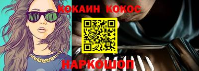 экстази Малгобек