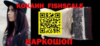 экстази Малгобек