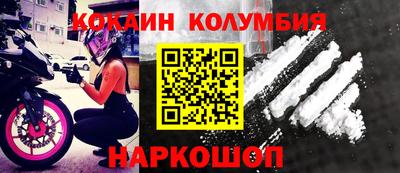 экстази Малгобек