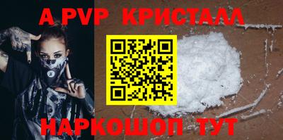 экстази Малгобек