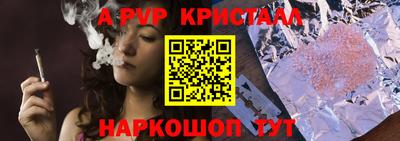 наркотики Малоярославец