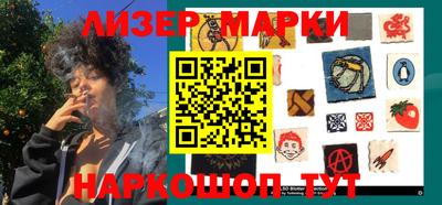 наркотики Малоярославец