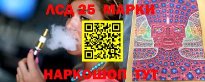 дистиллят марихуана Мариинск