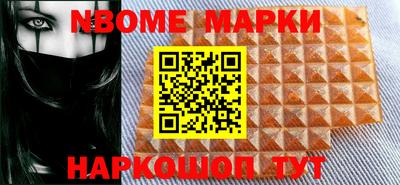 экстази Малгобек