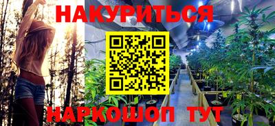 экстази Малгобек