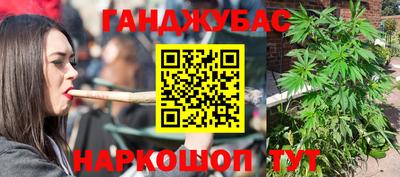 экстази Малгобек