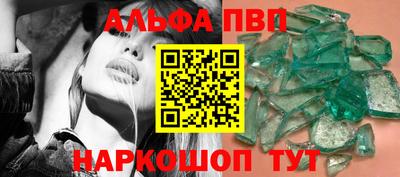 экстази Малгобек