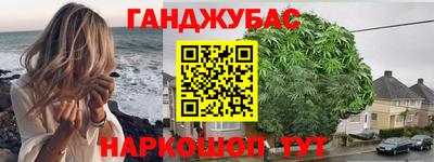 наркотики Малоярославец