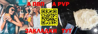 наркотики Малоярославец