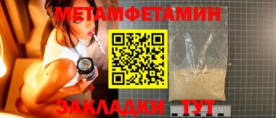 экстази Малгобек