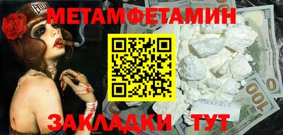 наркотики Малоярославец