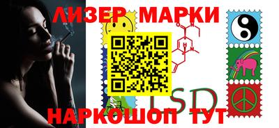 наркотики Малоярославец