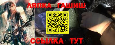 экстази Малгобек