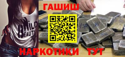 экстази Малгобек