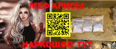 экстази Малгобек