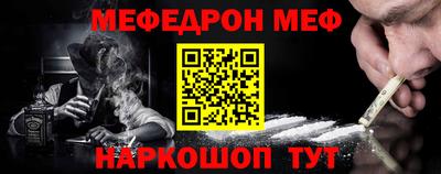 экстази Малгобек